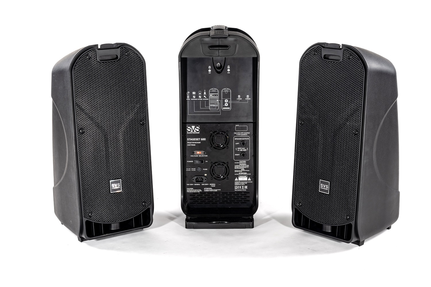 SVS Audiotechnik STAGESET 600 Акустический комплект активный в Орехово-Зуево