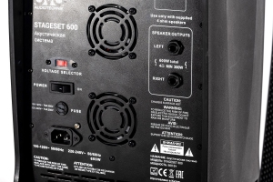 SVS Audiotechnik STAGESET 600 Акустический комплект активный в Орехово-Зуево